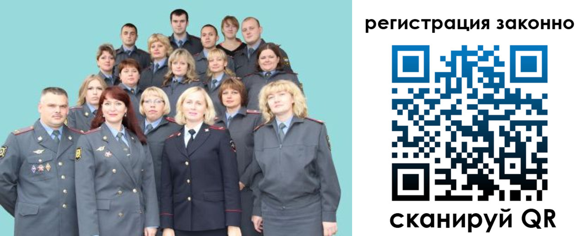 найти адрес прописки в Перми